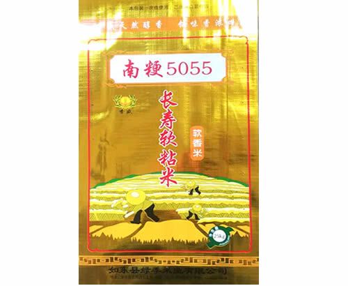 ������ճ��