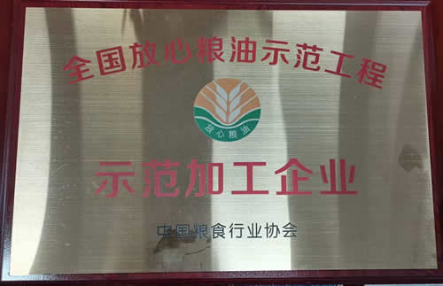 ��ҵ����