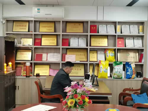 ��ҵ����